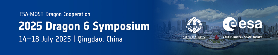 Logo 2025 Dragon 6 Symposium