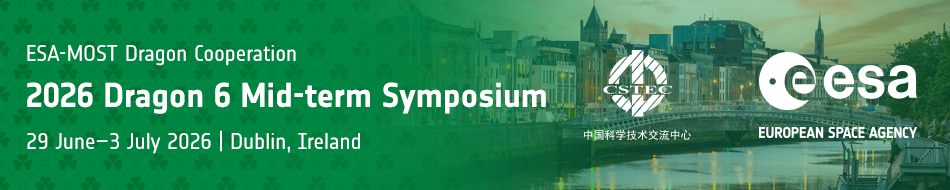 Logo 2026 Dragon 6 Mid-term Symposium